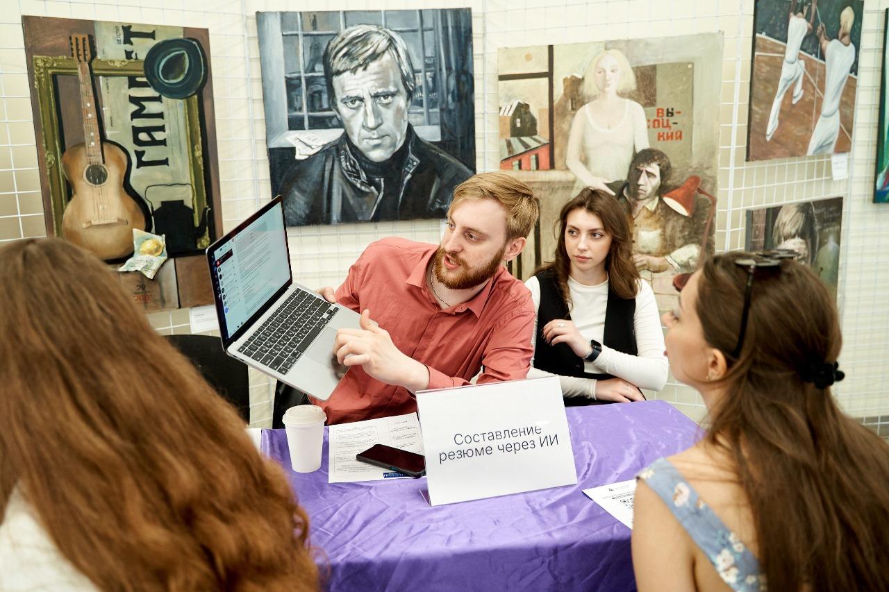 Фото В Новосибирске прошел фестиваль в честь Дня российского предпринимательства 3